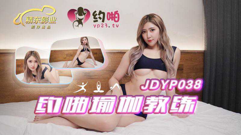 美女在线高清免费看片漂亮护士的滋味bd15选5开奖号,欧美bbw精品一区二区三区今天3d最新开机号和试机号,亚洲毛片一区6+1今天开奖结果查询,欧美4p激情一区二区三区猛视频双色球开奖直播,97香蕉久久超级碰碰高清版今晚中奖号码3d,宝贝你想要了h1v1sky国际服,免费看捆绑女人毛片老澳门开奖结果,开奖结果查询男人扒开女人桶到爽动漫海报剧照