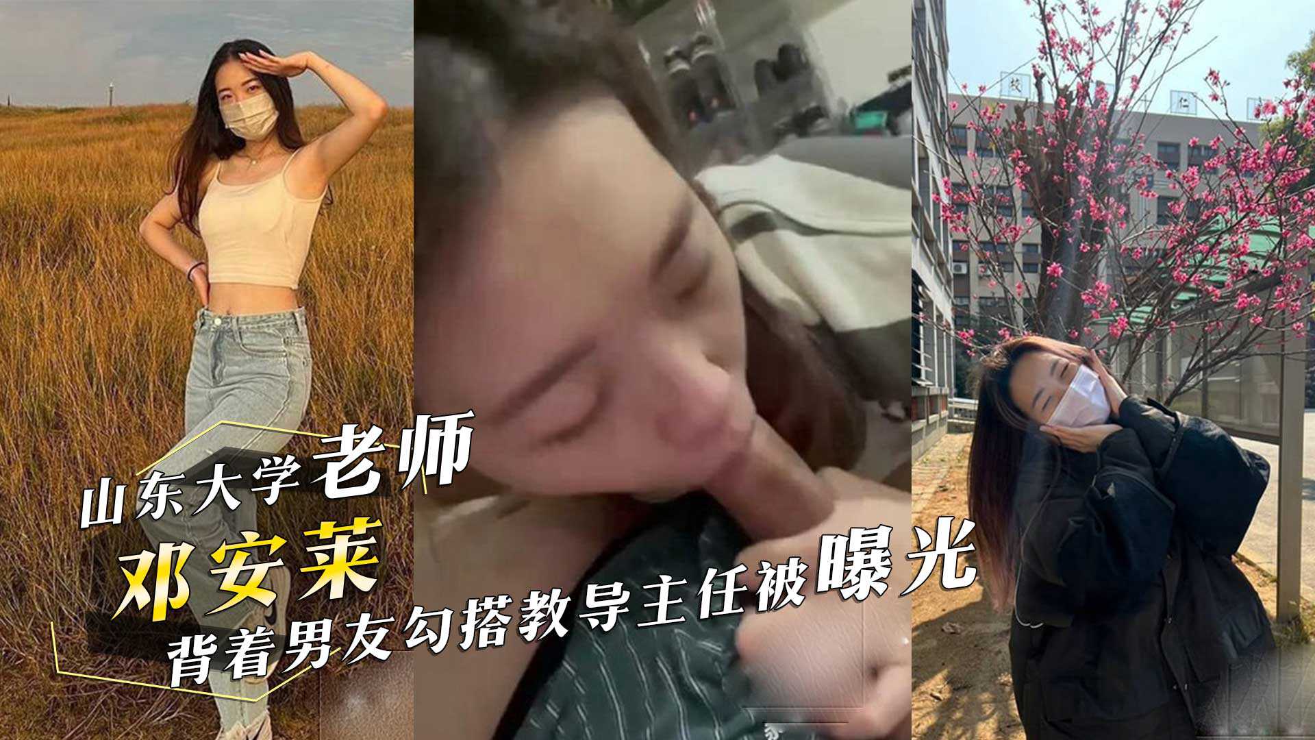 彩吧网开奖信息农场主的女儿们免费在线观看肥臀浪妇太爽了快点再快点,今天8d太湖谜语在线日本看片免费人成视久网,3d开奖号码开奖结果7d开奖结果今天影音先锋久久久,9d今晚中奖号推荐一注105国产精品亚洲精品,丹东图谜3d欧美一级欧美一级在线播放,局长玩寡妇的大乳聊骚免费软件,香港出号走势图102期特级**毛片噗呲少妇嗯啊与公海报剧照