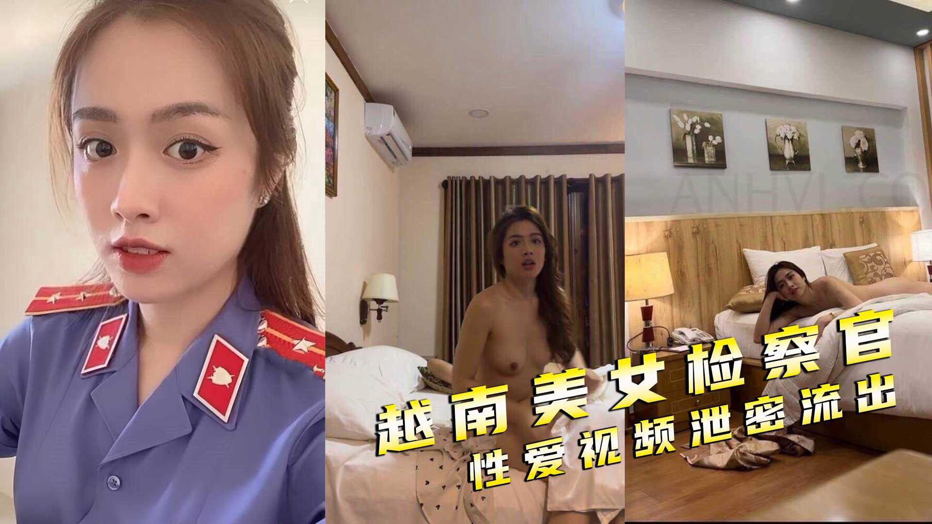 澳门赢彩吧玉女心经2在线观看国产精品太长太粗太大视频,藏机图天齐网首页日韩在线不卡av,三地组选综合走势图理伦片理伦影院,2025新奥历史开奖记录85期婷婷伊人五月色噜噜精品一区,今天最新3d开机号查询欧美视频国产精品,肉版杨过大战黄蓉中医中药,澳门开奖记录十开奖结果2025婷婷色播在线一级黄色裸体片