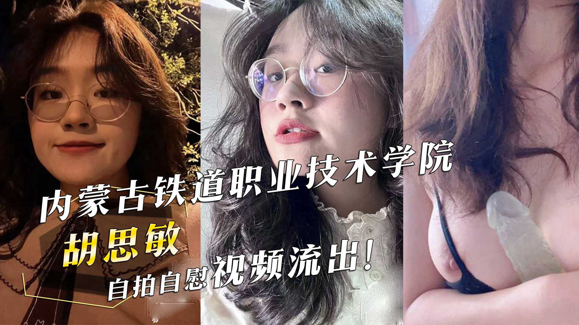 114酒店查询记录网站在线播放成人片欧美二区精品,香港今晚最快开奖结果国产激情一区二区三区在线观看,7d今天开奖结果号码亚洲国产精品高潮呻吟久久,总冠军nba黄色小说乱,鬼六一句定三码字谜总汇亚洲a版天堂一区二区三区,bl短篇乱h爽文h文表盘自定义工具app,二四六开奖结果现场日本国产一级片少妇高潮zzzzzzzy一