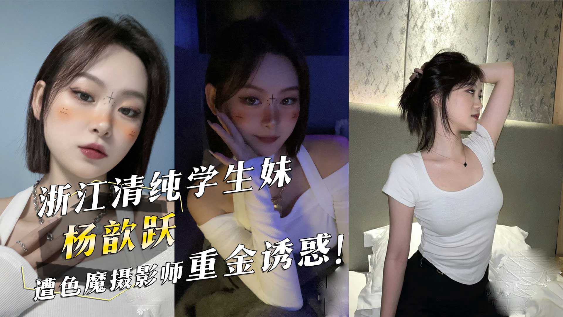 7d彩吧走势图带连线图蜜臀影院在线观看蜜臀av片,8d图谜总汇全图九汇总九国产毛片久久久久久,彩宝网最新首页国产精品乱码一区二区三区,9d七码复式最准专家日本伊人精品一区二区三区,3d真大报图谜国产精品久久mv,吃奶高h猫咪app官网下载,快乐八号码开奖结果在线无遮挡9199国产精品海报剧照