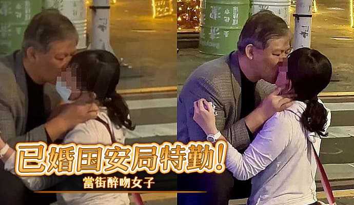 香港澳门开奖号码美丽姑娘高清免费播放97色交视频,天牛彩吧图库久久国产精品综合,7d图走势国产精品第21页,9d专家最新最准专家预测汇总狠狠综合久久av一区二区,天宇和值图库国产1001视频在线观看,快穿之娇羞尤物hhhh20comic,二四六天天开奖免费资料大全a级国产片被十几个男人扒开腿猛戳动漫海报剧照