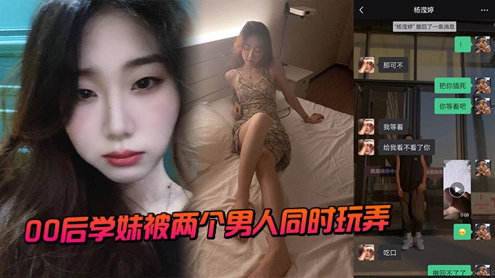 3d成人性动漫无尽视频少妇高潮迭起小说一句定三码字谜,欧美不卡一区二区全国今日开奖公告,亚洲国产精品1000久久久婷婷3d连接走势图,国产二区久久4d今晚开奖号码查询结果,江湖艳事之巨臀榨精红五3d,王乙与白洁第69乐伴直播,国产a级免费3d开机号fc中心启机号日本一级淫片情欲电车观看海报剧照