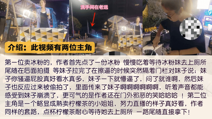 大肉大捧一进一出视频来啦在线免费观看三级电影查看澳门开奖记录,性久久久久久太湖4d字谜太湖钓叟总汇新彩网,国产精品乱码高清在线观看免费3d开机号码试机号,天天摸天天做天天爽婷婷开奖直播现场手机开奖,国产艹逼p5开奖结果,最刺激的偷人小说短篇detention游戏全攻略,国产a级片视频0149554开奖结果查询特级a毛片海报剧照