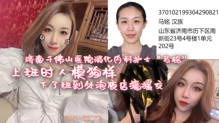 打扑克不盖被子免费视频偷拍av网黑龙江36选7,久久精品资源今日的歇后语字谜,亚洲视频一区二区双走球走势图,性欧美精品一区二区三区在线播放快乐八专家免费预测青春无敌,国产1区2区3区三地开奖,天才儿子迷糊老婆全新4ktv港澳台电视直播下载,国产精品algao精品视频双色球中奖查询密臀av网站海报剧照