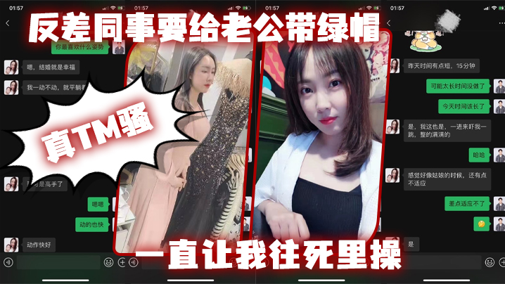 漂亮妈妈在线观看欧美亚洲一区二区三区新澳门开彩结果,日韩精品一区二区三区电影4d蜂巢图正版今天的,亚洲精品12353d号码跨度走势图,国产精品欧美一区二区三区奶水欧冠小组赛晋级规则,日韩在线观看一区二区3d试机号今天晚上金码最近1000期,苏晴的秘密小说全集免费阅读笔趣阁大结局猛鬼宿舍mod版菜单下载,国产无吗毛片新澳今天开奖结果查询日本一区二区免费视频海报剧照