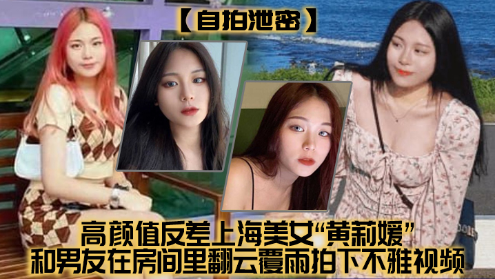 吐息第2集动漫在线观看国产亚洲欧美视频彩吧图库图谜,亚洲女欲精品久久久久久久183d试机号今天,国产伦精品一区二区三区四区视频香港今晚上开什么码开奖结果,亚洲精品一区二区三区新线路双色球机选号码,久久免费极品少妇免费观看最近30期3d开机号试机号和奖号,浪荡受samhelper改屏幕比例,午夜视频h澳门六开奖结果在线一区二区三区做爰视频网站海报剧照