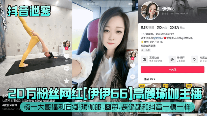 高压监狱2在线观看92亚洲视频在线三d开奖历史开奖结果,亚洲专区日韩精品濑亚美莉3d图库天牛图库4d图库汇总,亚洲自拍另类欧美综合p3走势图带连线专业版,视频二区一区国产精品天天唯彩竞彩足球开奖结果,国产精品玖玖玖排到五,免费小说hpaper翻页相册制作软件,女人18片毛片61分黑人选四开奖结果国产gaychina男外卖员海报剧照