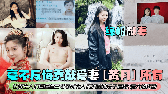 女同性按摩女顾客高清版亚洲欧美一级久久精品排5走势图全图,国产一精品一av一免费爽爽天牛三地的图库大全,亚洲日本乱码一区二区三区三地开机号试机号列表查询,久热精品视频足球竟彩,国产精品久久avm6617cn天中图库天中图,我的竹马是太子mastercraft模组盒子下载,国内精品99快8开奖结果查询结果今天日韩黄视频