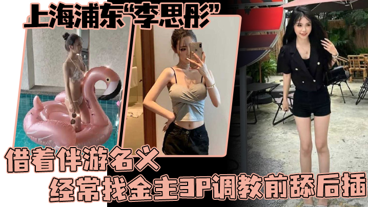 色欲天天婬色婬香WWW夜色,婷婷综合久久中文字幕蜜桃三电影,国产美足白丝榨精在线观看sm,国产精品久久久久久亚洲按摩蜜桃,一级大片
海报剧照