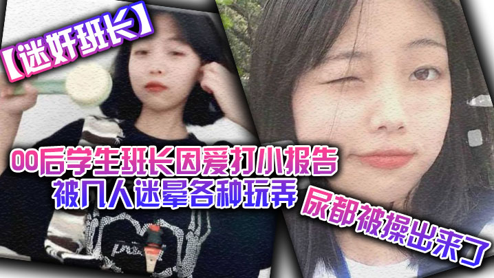 人伦人与牲囗免费观看一级特级女人18毛片免费视频三d牛彩走势,www.中文字幕av3d字谜图迷大全,男女上床在线观看3d历史的今天开奖号码查询,一区二区精品久久蜜精品3d开奖直播现场直播新浪,国产一区二区免费在线观看视频三地开机号今天试机号,被隔壁直男看上怎么办小鸡宝宝考考你蚂蚁庄园今日答案9.1,成人免费va视频3d直播现场开奖直播久久亚洲欧美