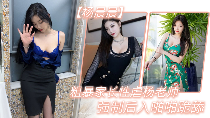 近30期3d开机号试机号列表天美蜜桃果冻免费看****毛&#x