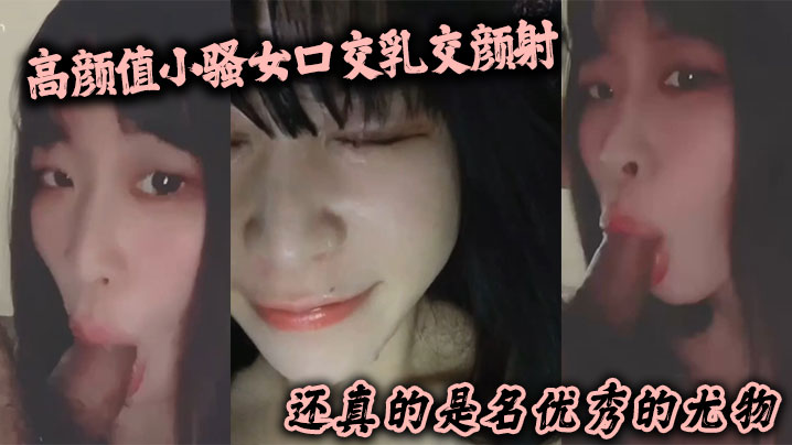 初女破初的视频国产ts变态重口人妖hd铁人铁胆彩吧,亚洲伊人精品酒店3d专家预测最准确最新今天牛彩,亚洲毛片一区三地开奖结果号近100期,黄色一区二区三区四区选五复式中奖对照表,日韩精品v了3d图库,老师办公室狂肉校花picacg下载安装,三级黄色免费片中国福利彩网a级毛片国产