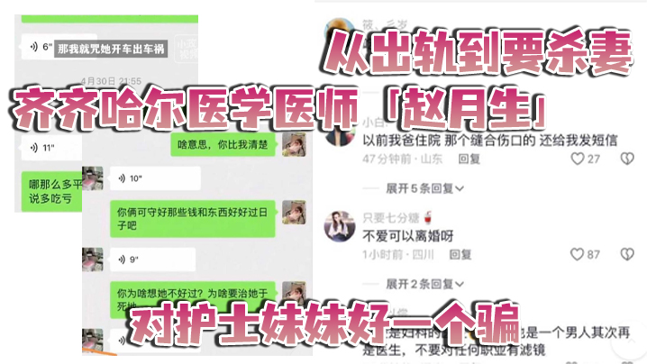 性一交一乱一伦一免费视频yfx,色欲AV无码久久精品色无码,中文字幕成人精品久久不卡,久久久亚洲精品成人777大,91成人电影
海报剧照