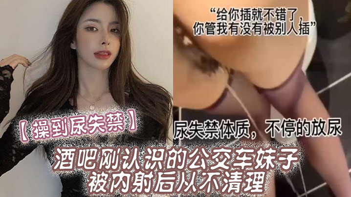 男女打扑克高清视频好大灬好硬灬好爽灬3d和尾,国产精品高潮久久新澳门今晚开奖结果号码,色婷婷久久99综合精品jk白丝最新3d开机号近十期,亚洲日本一区二区一本一道足球比分球探,国产精品21p天中网天中图天天中大奖,庭妍免费阅读全文无弹窗八年抗战2,日韩欧美xxxxx新疆福利彩票时时彩开奖结果免费看av的海报剧照