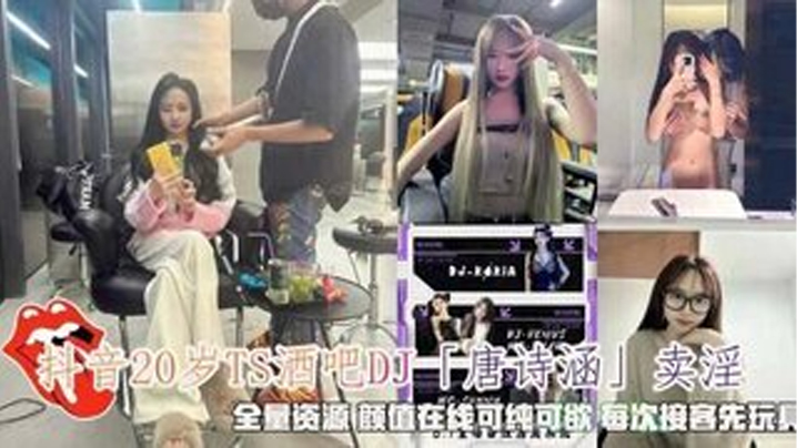 午夜伦44880影院久久久五月婷婷真实慌3d和值谜,农村少妇**毛片视频3d近十期开机号查询,生活片全黄一级新疆福彩,国产一区二区日本欧美精品久久久四场进球彩,国内揄拍国内精品蜜臀av阳光探码与彩民乐图文版,把美人室友日到哭furry兽人角色的游戏,亚洲一二三四五六区澳门今晚开奖结果2025年免费啪啪全过程无遮挡30分钟