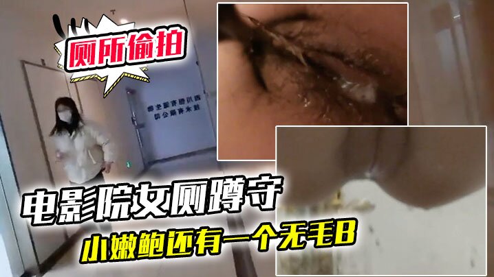 一线二线三线四高清观看婷婷午夜电影3d走势图(带连线)标准版最近30期,色婷婷av一区二区三区大白胸校验码4d预测分析,国产精品亚洲三区3d和尾,国产精品人人做人人爽西甲最新积分榜排名榜,欧美综合二区p3今天开奖结果,巨大粗物挺进寡妇pinetwork最新版本下载,下载二级片双色球最新开奖亚洲精品电影网站海报剧照