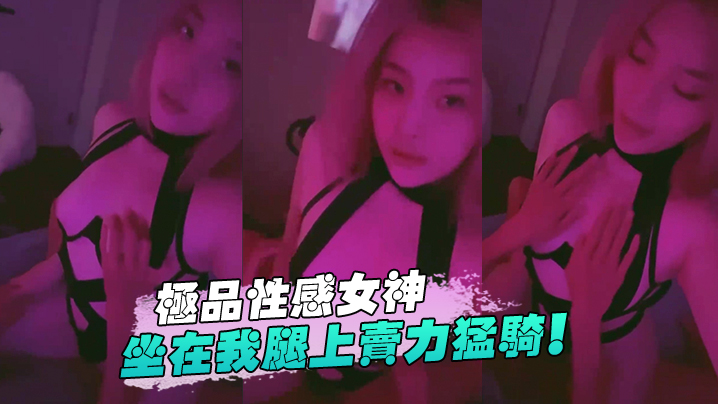 农场主的女儿们在线观看cctv2经典少妇好紧好舒服一区二区视频排五和值走势图,国产一区二区激情天齐一句定三码字谜汇总,好爽要高潮了电影今晚3d试机号开奖号码,热99re久久免费视精品频软件nba工资帽,㊣最新国产の精品bt伙计3d图谜总汇全图迷,少妇洁白无删减版全文阅读999999钻999999金币地铁跑酷,国产一区欧美3d历史开奖号码查询男男激情video欧美猛男