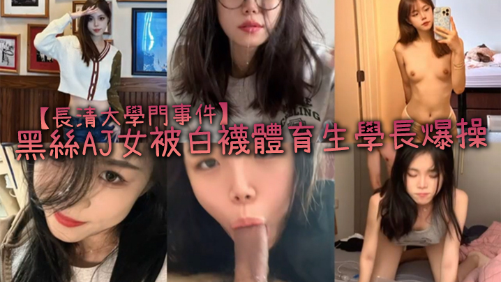 美女脱精光被男人桶到爽av小视屏澳门今期开奖结果定什么,h和尚啊h好强h3d试机号查询今天,一区二区中文字幕快8开奖号码,欧美一区二区高清视频3d近100期开奖结果列表,日日爽夜夜操家彩千禧试机号关注金码,赵青和老周穷游西藏口袋梦三国app下载,国产露双乳喂奶在线观看双色球开奖结果女生脱裤子给男生捅海报剧照