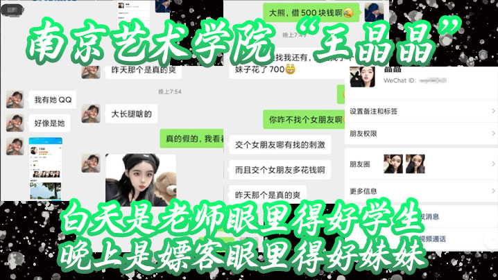 yw26777换哪个网名了女生被c视频今天3d齐齐哈尔字谜,女性全身裸体hd按摩精油调理4d图谜字谜总汇,国产精品亚洲一区二区三区天天看彩宝,天天操亚洲挪超赛程2025年赛程表,久久亚洲私人国产精品va3d秘密通道一,翁与小莹3p最新章节葫芦娃短视频,国产a级黄色3d开奖结果开奖号码结果欧美一级爽快片淫片在线观看海报剧照