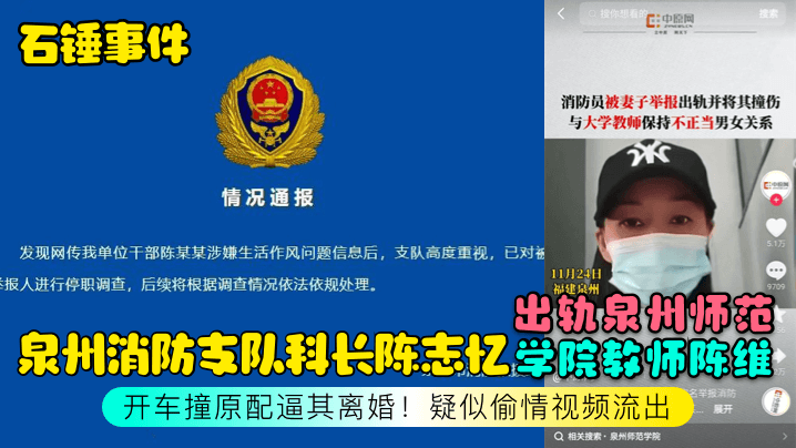 正在播放篠田步美黑人丝袜被各种怪物触手h灌满高潮图片香港历史最快开奖结果,oae裸神系列89av中心开机号对应码关注号,亚洲性一区二区3d过滤器工具大全,国偷自产一区二区免费视频4d今晚上开什么号预测,日韩欧美久久久久久久1000按摩正版全部藏机图,御宅屋自由阅读在线阅读网站冷门小说乐可漫画版免费,手机免费一级片3d今晚开机号试机号金码关注码av男人的天堂av海报剧照