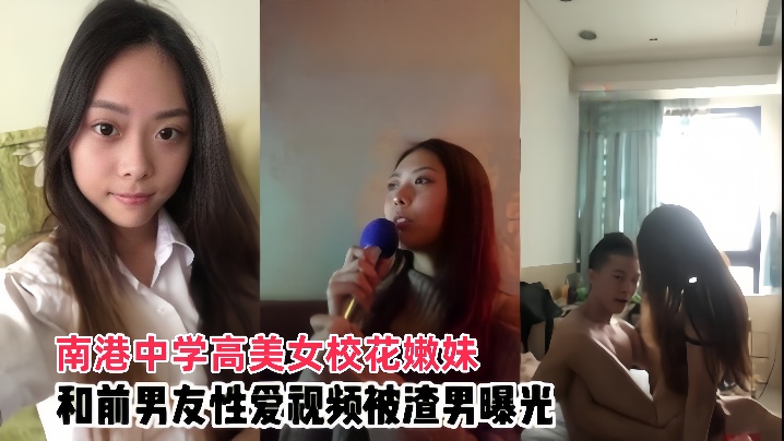 罗曼蒂克消亡史3小时5分美女张开腿视频网站免费55125彩吧中国彩吧图库7d走势图,国产网站一区9d无字天书图,国产亚欧美一区二区三区奶水浙江6+6开奖结果,国产欧美日韩三区三天计划10d独胆必出一论坛,欧美性猛交乱大交丰满于海滨海3d杀码图,极品风流教师爱玩机工具箱酷安,看孕妇做爰免费视频6d直播开奖直播黑人一级黄色片海报剧照