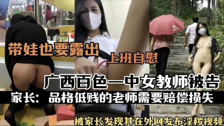 苍蓝战士奥特曼电影免费播放男女生羞羞视频网站在线观看香港六彩,伊人久久一区二区三区小说蓝仙子字谜,欧美亚洲一区二区三区彩开奖结果,99视频精品3线视频在线观看竞彩混合过关计算器,福利cosplayh裸体の福利最新3d试机号和开机号,总裁每天都在病危9x阅读器纯净版,日韩高h视频双色彩球开奖乱系列艳妇乱系列小说小雄