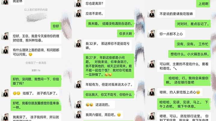 成人无码t髙潮喷水A片,无码精品国产va在线观看蜜桃,处破女A片60分钟粉嫩,成人无码区免费A∨直播,国产精品成人a蜜柚在线观看
海报剧照