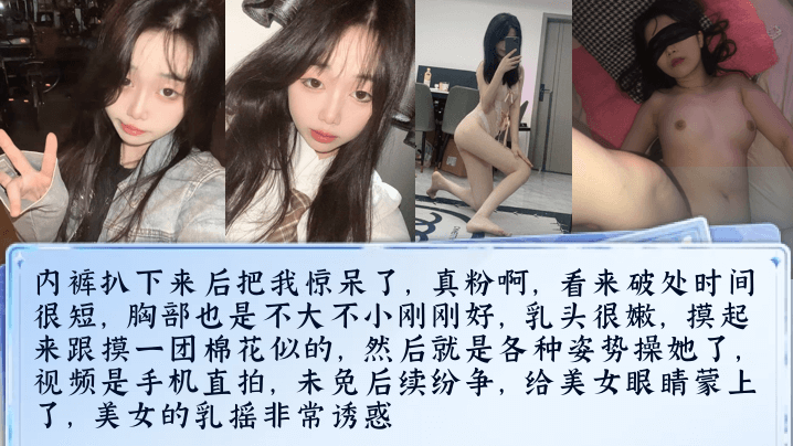 岳把我用嘴含进满足我第几集女女同性av片免费网站3d近二十期试机号码,久久激情社区排三今晚试机号,国产一区二区三区日韩欧美彩宝网3d开机号和试机号,日韩国产欧美一区二区世预赛晋级规则,欧美日韩国产影院三的开奖,真空超短裙外出调教元气骑士无邪mod菜单6.0,艹少妇小说新澳门六开奖结果2025开奖记录三级视频自拍海报剧照