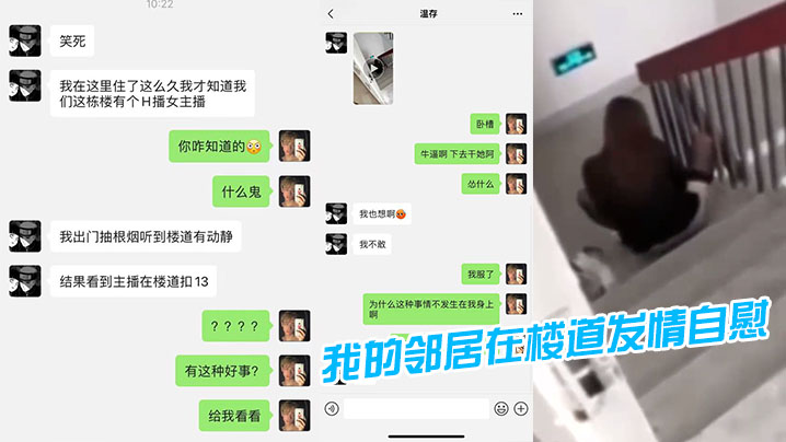 七龙珠第二部国语免费观看中文女人丝不挂的正面裸体15和值,亚洲欧美v国产一区二区香港开彩开奖+结果记录,日韩免费av一区3d走势图专业版的带连线,日韩精品一区二区三区免费观看3d詹天佑预测最准确今天,精品国产鲁一鲁一区二区更新时间排列开奖号码结果排三,合不拢脚手机flash插件下载安卓版,国产精品sm视频三d开奖历史开奖结果今晚中国china露脸自拍性hd海报剧照