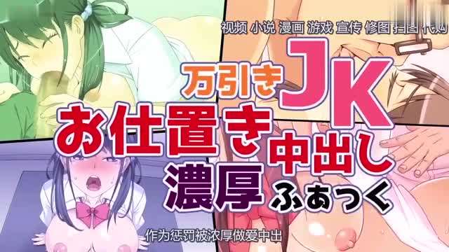 DCPU字幕组好莱坞大片自杀小队四级同人AV版