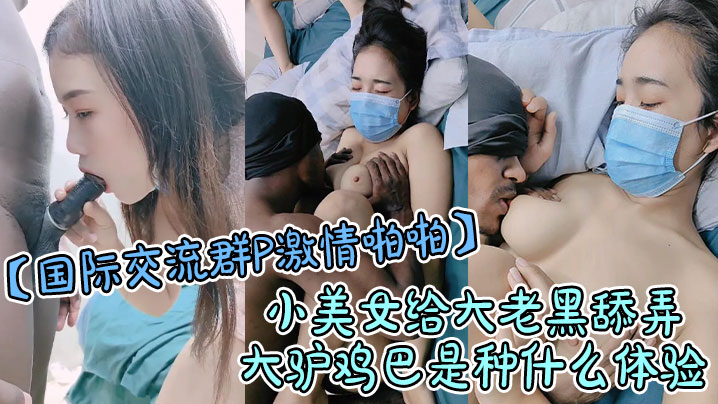 成人综合伊人五月婷久久,免费看成人A片无码视频在线播放,成人性午夜视频在线观看,H高潮嗯啊娇喘抽搐A片视频动漫,欧美成人大码精品视频在线观看
