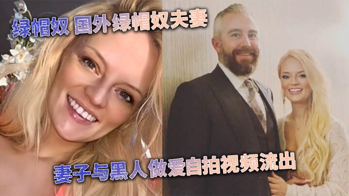 成人A片在线观看永久免费,亚洲国产成人精品无码区APP,182tv午夜成人福利在线观看,成人无码H动漫在线视频网站,久久国产精品蜜桃AV免费观看
海报剧照