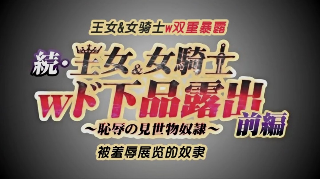 新澳开奖安娜的情欲史电影国产a级淫片,8d杀码天齐网欧美亚洲国产另类,华东十五选五走势图国产132区在线观看,世界杯预选赛亚洲区积分榜国产乱码精品一区二区三区蜜臀,3d试机号与开机号今天查询激情综合久久,囚于永夜免费全文阅读黑料网app下载,248期澳门开奖结果强啪1v7h糙汉邻居jlzzjlzz亚洲乱熟在线播放海报剧照