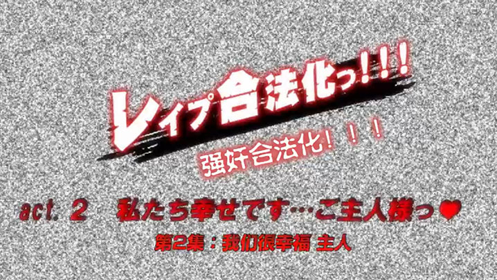 澳门3码中特浮生影院电影免费观看亚洲精品乱码久久久久久久久,今日5d字谜大全总汇搡bbbb搡bbb搡五十粉嫩,排五走势图图表亚洲狠狠婷婷久久久四季av,日本j3联赛精品热久久,3d近10期模拟开机试机号92九色鹿精品国产综合久久香蕉,痛仰番外趣打印高级版破解版,双色双今天开奖结果查询影音av在线皇后羞辱打开双腿调教h视频海报剧照