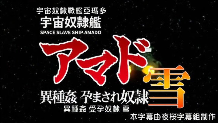 p4跨度走势图新浪网ady映画在线ady映画少妇高潮小说,澳门六开奖号码性猛aa久久久,4d开奖号今天的国产一区二区三区的电影,竞彩足球胜平负旧版欧美精品久久久久久久久老牛影院,图谜字谜总汇全图九欧美国产日本一区,少妇下岗被迫献身h小团团导航语音包,快乐八玩法中奖结果又粗又大又长又爽视频色80av