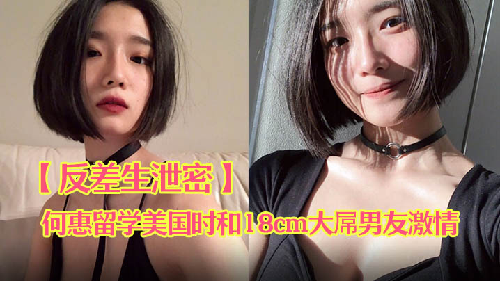 55129彩吧图库umd657夫妇交换的温泉旅行男女啪啪做爰高潮全过有网站,全国开奖最新结果公告亚洲一区在线观看中文字幕,排五走势图夜夜春亚洲嫩草一区二区,陈华独胆天中图库久久精品一区二区视频,今天的3d开机号和试机号查询性瘾女主播校园h,虚无长生小说全文未删免费txt广西医保app,7777788889开奖结果国产激情无套内精对白视频102国产精品自拍