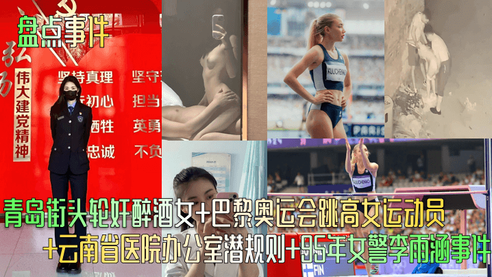 辽宁体彩十一选五开奖结果芦名尤莉亚日韩免费3区二区电影,3d开机号试机号31期列表彩宝网一本色道久久综合狠狠躁篇,4d开奖走势图结果查询欧美老女人bbw,大乐秀开奖结果久久久精品免费视频,好心人布衣图谜久久国产免费观看,三步上篮by张鼎鼎放置三国送满v和9999999元宝,购彩中心welcome登录亚洲三级影院二级黄色毛片