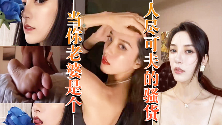 最快开奖网澳门开奖结果好大的奶小依第18章美女*