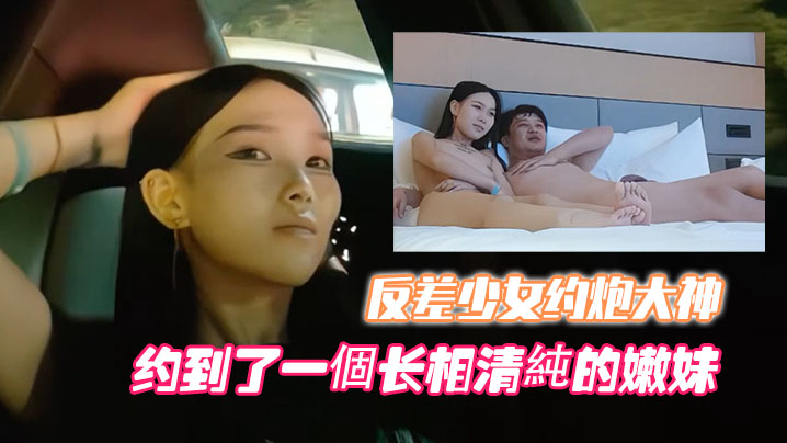 快8走势图最新版100期性片的生活女女互摸互慰高潮