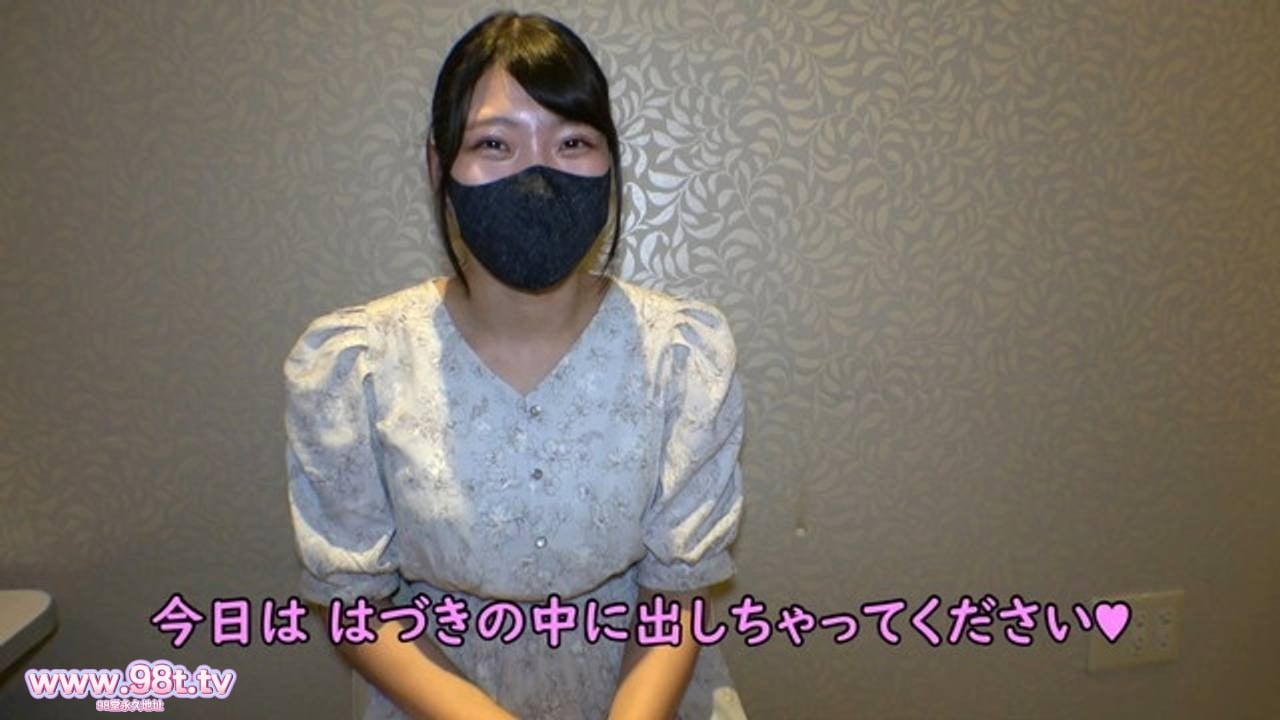 FC2PPV-4540649-過激な企画で人気者を目指すインフルエンサーからエロ撮影の依頼を受けて危険日SEXを決行