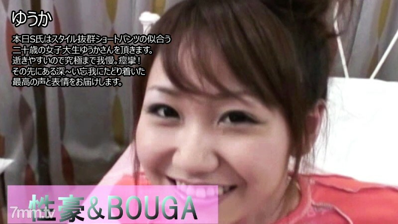 HEYZO-2859YuukaYuka性狗ampBOUGA今天S先生要来的是20岁的女大学生Yuka穿短裤很好看风格出众死很容易所以坚持到最后抽搐我们将提供超越那达到深度恍惚的最佳声音和表达 HEYZO-2859YuukaYuka性狗ampBOUGA今天S先生要来的是20岁的女大学生Yuka穿短裤很好看风格出众死很容易所以坚持到最后抽搐我们将提供超越那达到深度恍惚的最佳声音和表达
