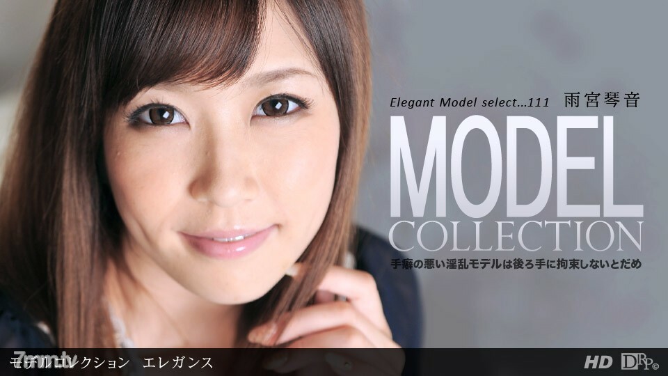 040612_311ModelCollectionselect...111优雅 040612_311ModelCollectionselect...111优雅