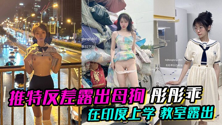 翻车王伟哥花了4000元撩到个被家暴离异正好来月经的漂亮美女技师宾馆开房