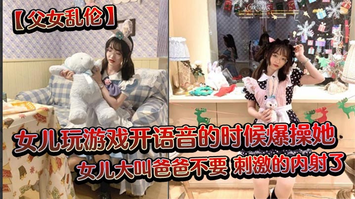 鸭哥约了个大奶少妇