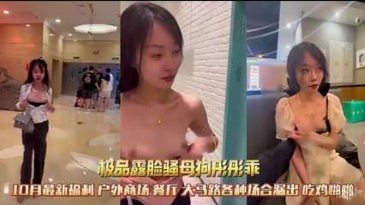 超级重磅开保时捷的隔壁老王和长腿女神各种打炮集合P2爱穿丝袜的美腿御姐女神露脸长很漂亮