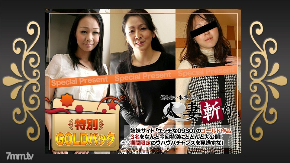 【混乱的群P淫乱啪啪】年轻男女各种抽插玩弄舔弄大鸡巴颜值很高的小妹享受两个鸡巴在逼里抽插精彩不要错过