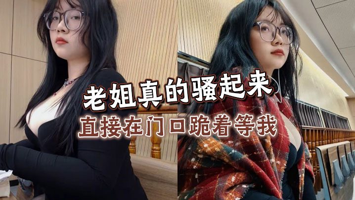 推特泄密苏州洛丽塔少女软软清纯少女脸无套后入射了一屁股精液