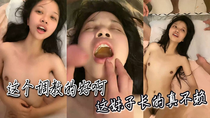 调教渔网袜巨乳淫荡人妻 嫩穴虐阴。.