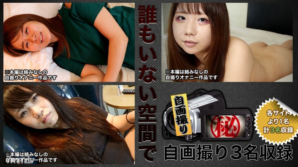 HMN-367 For three days I treated the busty wife of the harassing boss as my personal maid and made her apologize for vaginal ejaculation Fujimori Riho